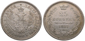 Russia: Empire Nikolai I / Aleksandr II 1857 СПБ ФБ Silver 25 Kopecks Extremely fine
