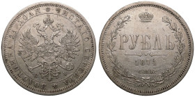 Russia: Empire Alexander II 1871 СПБ НI Silver 1 Rouble Good very fine