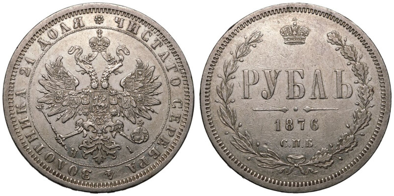 Good very fine, lustrous | RUSSIA. EMPIRE. Alexander II, 1855-81. 
Silver 1 Rou...