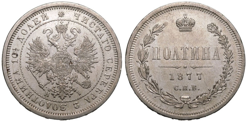 Extremely fine with lively lustre | RUSSIA. EMPIRE. Alexander II, 1855-81. 
Sil...