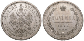 Russia: Empire Alexander II 1877 СПБ НI Silver Poltina Extremely fine with lively lustre