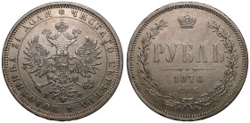 Russia: Empire Alexander II 1878 СПБ НФ Silver 1 Rouble Good very fine