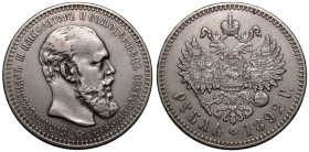 Russia: Empire Alexander III 1892 АГ Silver 1 Rouble Good very fine, light cleaning