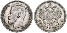 Russia 1910 Silver 1 Rouble Extremely fine