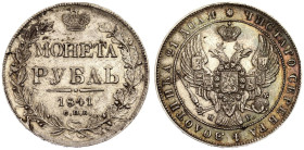 Russia 1841 Silver 1 Rouble extremely fine with nice toning & minor hairlines