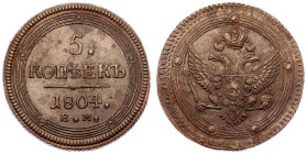 Russia 1804 Copper 5 Kopeks Extremely fine and better