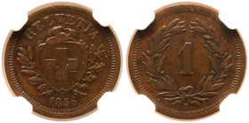 Switzerland 1856 B Bronze 1 Rappen NGC XF 45 BN