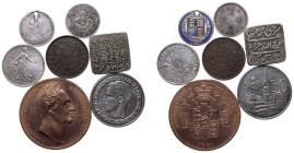 Mixed countries Lot of 7 coins (including restrikes) from various countries