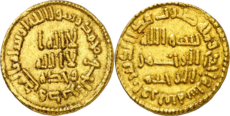 Gobernadores. Moneda de Ifrikiya contemporánea. AH 101. Umar ibn Abd al-Aziz. If...