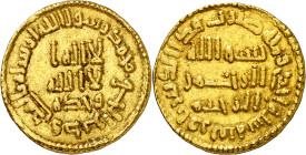 Gobernadores. Moneda de Ifrikiya contemporánea. AH 101. Umar ibn Abd al-Aziz. Ifrikiya. Dinar. (S.Album 132C) (Bernardi 44Ca). Rarísima. 4,32 g. MBC+....