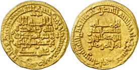 Califato. AH 321. Abd Al-Rahman III. Al Andalus. Dinar. (Vives sólo publica este dinar sin ceca (nº 376) (Miles 200a) (Fro. 4). Anv.: Atractiva. Muy r...