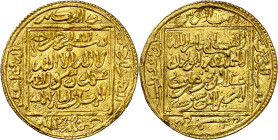 Almohades. Abu Yaqub Yusuf. 1/2 dinar (1/2 dobla). (V. 2061) (Hazard 495). Con título de "Amir al-muminin". 2,32 g. EBC.