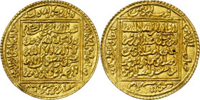 Almohades. Abu Yusuf Ya'qub. Dinar. (V. 2066) (Hazard 501). Muy bella. Rara así. 4,60 g. S/C.