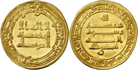 Califato Abasida de Bagdad. AH 292. Al-Muktafi. Misr (Egipto). Dinar. (S.Album 243). Bella. Brillo original. 4,24 g. S/C.