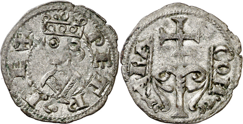 Pere I (1196-1213). Zaragoza. Dinero. (Cru.V.S. 302) (Cru.C.G. 2116). Anv.: Bust...