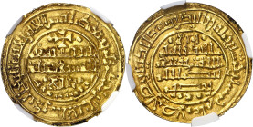 1255 de Safar (1217 d.C.). Enrique I (1214-1217). Toledo. Morabetino. (AB. 210.1) (V. 2041). Muy bella. En cápsula de la NGC como AU58, nº 6771171-001...