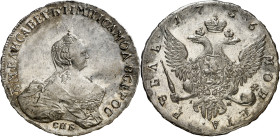 Rusia. 1756. Isabel. (San Petersburgo). IM. 1 rublo. (KM. 19c.2). Bella. Brillo original. Muy rara así. AG. 25,96 g. EBC+.
