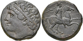 SICILE, SYRACUSE, Hiéron II (275-216), AE bronze. D/ T. diad. à g. R/ Cavalier au galop à d. En dessous, ΣΩ (?). À l'ex., IEPΩNOΣ. SNG ANS 956; Calcia...