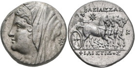 SICILE, SYRACUSE, Hiéron II (275-216), 16 litres. Au nom de la reine Philistis - Faux de Becker en étain. D/ T. voilée de la reine Philistis à g. Derr...