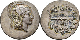 IONIE, HÉRACLÉE AD LATMON, AR tétradrachme, vers 160 av. J.-C. D/ T. casquée d'Athéna à d. Le timbre du casque est orné d'un fleuron à l'arrière, d'un...