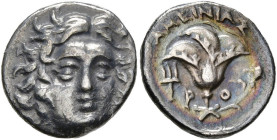 ÎLES DE CARIE, RHODES, ville de Rhodes, AR drachme, 230-205 av. J.-C. D/ T. r. d'Hélios de f., légèrement tournée vers la d. R/ Rose avec bouton. À g....