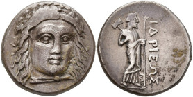 SATRAPES DE CARIE, Hidrieus (351-344), AR didrachme. D/ T. l. d'Apollon de f., t. inclinée vers la d. R/ ΙΔΡΙΕΩΣ Zeus Labraundos deb. à d., ten. la la...