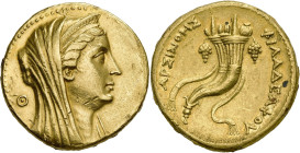 ROYAUME LAGIDE, Ptolémée II Philadelphe (285-246), AV mnaeion ou octodrachme en or, 254/3-253/2 av. J.-C., Alexandrie. Au nom d'Arsinoé II. D/ T. voil...