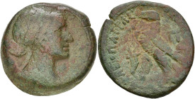 ROYAUME LAGIDE, Cléopâtre VII Thea (51-30), AE 80 drachmes, Alexandrie. D/ B. diad. à d. R/ ΚΛΕΟΠΑΤΡΑΣ- ΒΑΣΙΛΙΣΣΗΣ Aigle à g. sur un foudre. À g., cor...