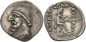 ROYAUME PARTHE, Mithradates II (123-88), AR drachme, Ecbatane. D/ B. diad., dr. à g., avec une longue barbe. R/ Archer assis à d., ten. un arc et une ...