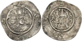 ROYAUME SASSANIDE, Ardashir III (628-630), AR drahm, an 2, YZ = Yazd. Göbl II/1, 226; Mitch., ACW, 1233-1240; Sell. 70 var. 3,55 g. Petites taches de ...