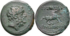 ROYAUME DE BACTRIANE, Euthydémos Ier (230-190), AE double unité, Balkh. D/ T. d'Héraclès barbu à d. R/ ΒΑΣΙΛΕΩΣ/ EYΘYΔEMOY Cheval bondissant à d. Mitc...