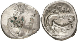 ITALIE DU NORD, AR drachme, 2e s. av. J.-C. Imitation des drachmes de Marseille - Bergomates ou Cenomani. D/ T. de nymphe à d., la chevelure disposée ...