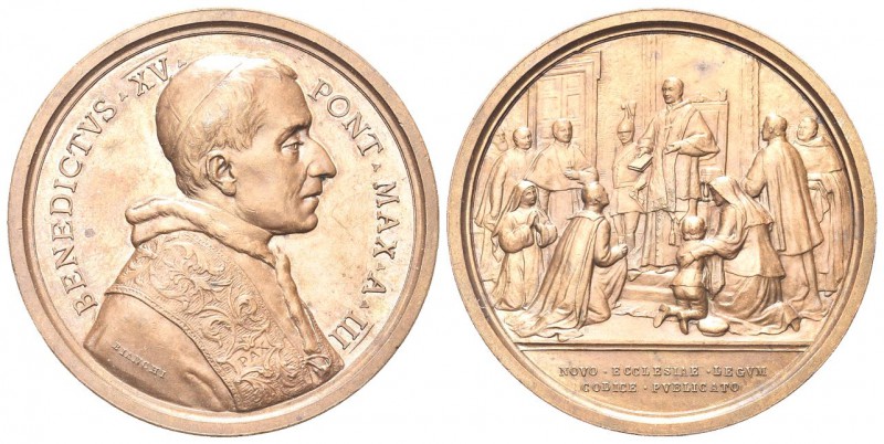 ROMA. Benedetto XV (Giacomo della Chiesa), 1914-1922. Medaglia 1917 a. III opus ...