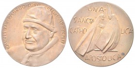 ROMA. Giovanni XXIII (Angelo Giuseppe Roncalli), 1958-1963. Medaglia 1962 opus G. Manzù. Æ, gr. 13 mm 35. Dr. IOANNES XXIII P M INITO CONC - OECUM VAT...