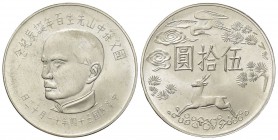 TAIWAN. Repubblica, dal 1912. 50 Yuan 1965. Ag, gr. 17,22. Dr. Busto di Sun-Yat-Sen a s. Rv. Valore tra uccello e cerva. Y#539. FDC