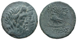 Kings of Thrace, Mostidos. Ae, 4.17 g 19.96 mm. Circa 125-85/79 BC.
Obv: Jugate heads of Zeus, laureate, and Hera right.
Rev: ΒΑΣΙΛΕΩΣ / ΜΟΣΤΙΔΟΣ. Eag...
