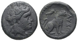 Thrace, Lysimacheia. AE. 6.73 g. - 20.48 mm. Circa 309-220 BC.
Obv.: Turreted and laureate head of Tyche or Kybele to right.
Rev.: ΛΥΣΙΜ[ΑΧΕΩ]Ν; Lion ...