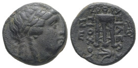 Seleukid Kingdom. Antiochos II Theos. AE. 4.37 g. - 16.28 mm. 261-246 BC. Sardes.
Obv.: Laureate head of Apollo right.
Rev.: BAΣΙΛΕΩΣ / ANTIOXOY. Trip...