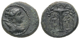 Aeolis, Kyme. AE. 4.66 g. - 16.84 mm. Circa 2nd century BC. Apatourios, magistrate.
Obv.: Bust of Artemis right, bow and quiver over shoulder. Dotted ...