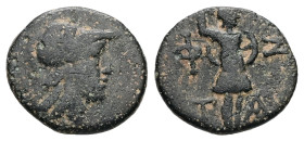 Aeolis, Temnos Ae, 1.06 g 12.83 mm. 2nd-1st centuries BC
Obv: Helmeted head of Athena right.
Rev: Φ-Ζ, Τ - Α, Athena Promachos right.
Ref: SNG von Aul...