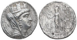 Cilicia. Aigeai. AR Tetradrachm. 13.50 g. - 28.45 mm. ca. 1st century BC.
Obv.: Turreted and veiled bust of Tyche to right.
Rev.: ΑΙΓΕΑΙΩΝ, Athena Nik...