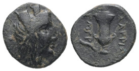 Ionia, Smyrna. AE. 1.82 g. - 14.34 mm. Circa 245-240 BC. Lakris, magistrate.
Obv.: Turreted head of Kybele to right.
Rev.: ΛΑΚΡΙΣ / ΣΜΥΡ. Thymiaterion...