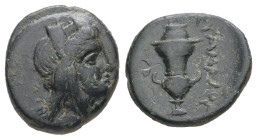 Ionia, Smyrna. AE. 2.12 g. - 14.25 mm. Circa 245-240 BC. Symmachos, magistrate.
Obv.: Turreted head of Kybele to right.
Rev.: ΣYMMAXOΣ / ΣΜΥΡ. Thymiat...