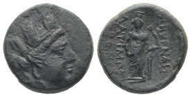 Ionia, Smyrna. AE. 3.43 g. - 15.84 mm. Circa 95-85 BC. Latimos Hieronos, magistrate.
Obv.: Turreted head of Kybele to right.
Rev.: ΣΜΥΡNAIΩN / ΛATIMOΣ...