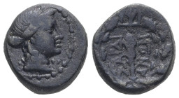 Lydia, Sardes. AE. 3.51 g. - 14.24 mm. 2nd-1st centuries BC.
Obv.: Laureate head of Apollo, right.
Rev.: ΣAPΔIA / NΩN. Club right within wreath.
Ref.:...