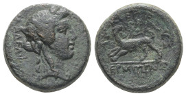Lydia, Philadelphia. AE. 5.15 g. - 16.53 mm. 2nd-1st Centuries BC. Hermippos, son of Hermogenes, archieros.
Obv.: ΦΙΛAΔEΛΦEΩN. Head of Dionysos right,...