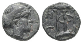 Mysia, Kyzikos. AE. 1.18 g. - 10.39 mm. 3rd century BC.
Obv.: Head of Kore Soteira right, hair bound in sakkos.
Rev.: KY-ZI Tripod; below, tunny right...
