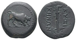 Mysia, Kyzikos. AE. 7.35 g. - 22.70 mm. 2nd-1st centuries BC.
Obv.: Bull butting right on ground line, within dotted circle.
Rev.: KVZI / KHNΩN. Flami...