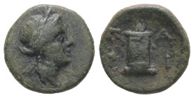 Mysia, Parion. AE. 1.54 g. - 13.15 mm. 200-0 BC.
Obv: Female head to right, wearing stephane.
Rev: Π-Α-P-I, altar.
Ref: SNG Stockholm 2063.
Fine / VF....