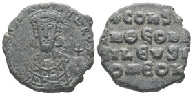 Constantine VII Porphyrogenitus, AD 913-959. AE, Follis. 7.67 g. 25.01 mm. Constantinople.
Obv: CONSTbA-SILROM. Frontal bust of Constantine VII, beard...